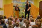 c_150_100_16777215_00_images_z_zycia_przedszkola_202526_teatrzyk_odwazny_pastuszek_07.10.2025_Teatrzyk_Eden.JPG