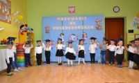 25.11.2024 Pasowanie na Przedszkolaka 1
