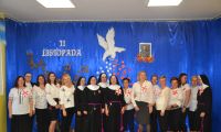 08.11.2024r. Szkoła do Hymnu 1