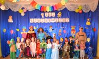 29.01.2024 Bal karnawałowy Wiewiórki i Niedźwiadki 2